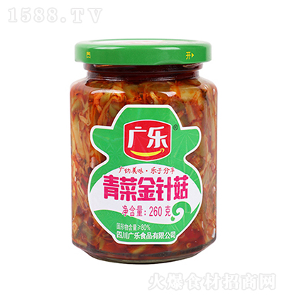 V ˽ᘹ260g ݲ{ζƷ̼д
