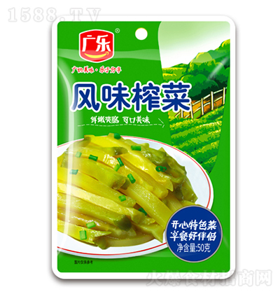 V Lζե50g ݲ{ζƷ̼д