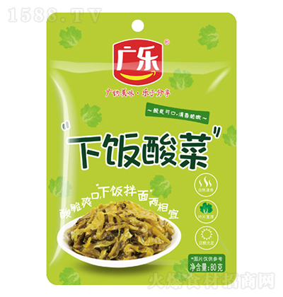 V(l) 80g ݲ{(dio)ζƷ̼д