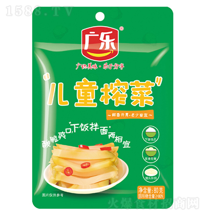 V ͯե80g ݲ{ζƷ̼д