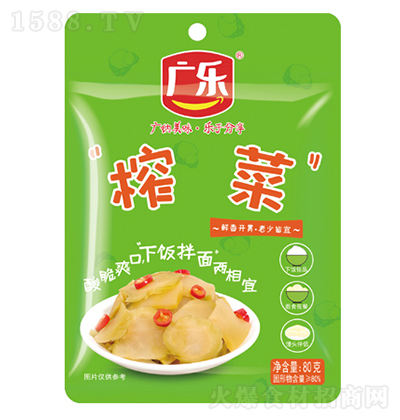 V ե80g ݲ{ζƷ̼д