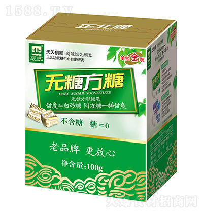   oǷ100g oǷ{ζƷ̼д