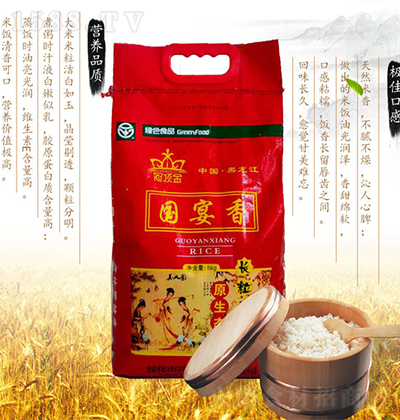 픽  5kg ʳˮZʳƷ