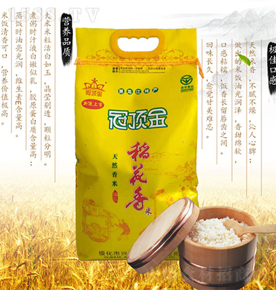 픽  5kg ʳˮZʳƷ