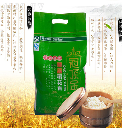 픽 Ʒ5kg ʳˮZʳƷ