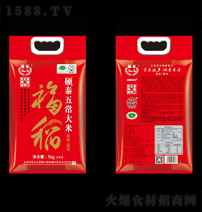 T̩ 峣׸ 5kg ZʳƷʳ