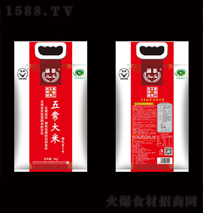 T̩ 峣 5kg ZʳƷʳ