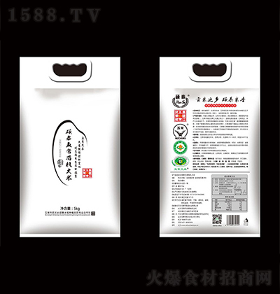 T̩ 峣ЙC(j)5kg ZʳƷʳ