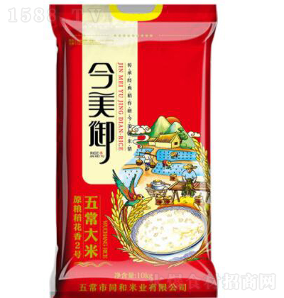  峣10kg Zʳ̼д
