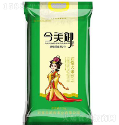  峣10kg Zʳ̼д