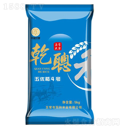 Ǭ 僞4̖ 5kg Zʳ̼д