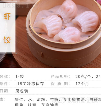 СNr480g كʳƷ ʽc(din) \д