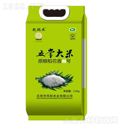 Ǭ ԭZ2̖2.5kg Zʳ̼д