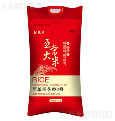 Ǭ ԭZ2̖10kg Zʳ̼д