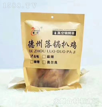 Q 偰u ʳʳʳƷ