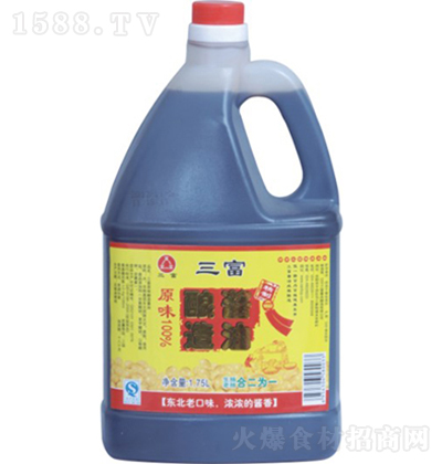  ԭζu1.75L Nu{ζƷ̼д