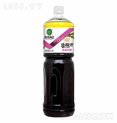 SЃ| ʽɳ֭1.5L {ζ֭Lζu֭