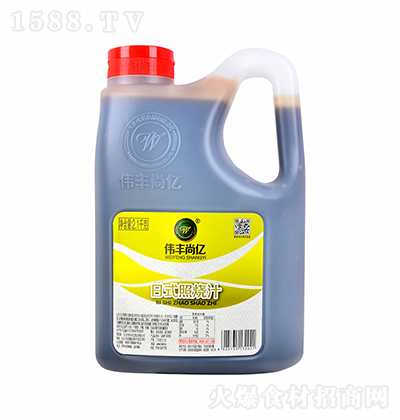 SЃ| ʽ՟֭2.1kg {ζ֭Lζu֭