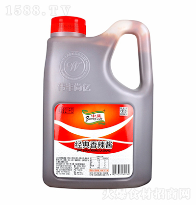 { u2.1kg {ζLζu
