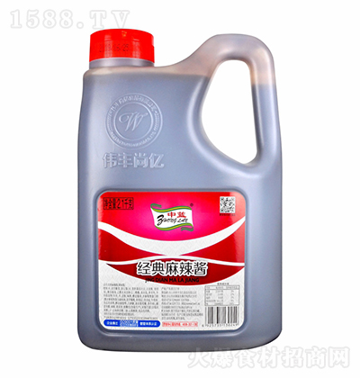 { u2.1kg  {ζLζu