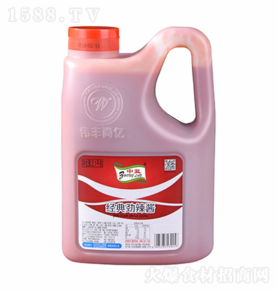 { u2.1kg {ζLζu