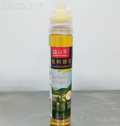 ɽS 鲘 130g