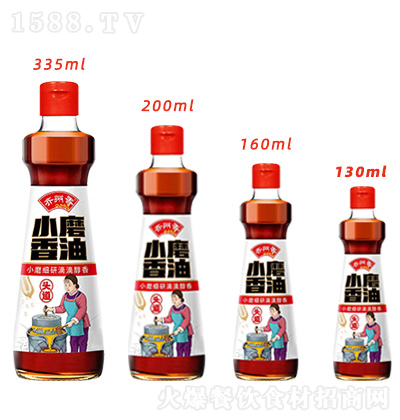 RСĥ͡335ml 200ml 160ml 130ml