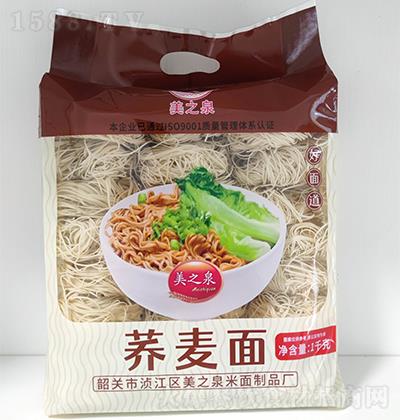 ֮Ȫ w 1kg