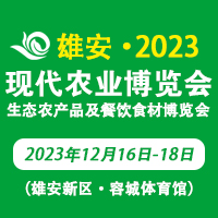 2023BrIraƷʳĲ[