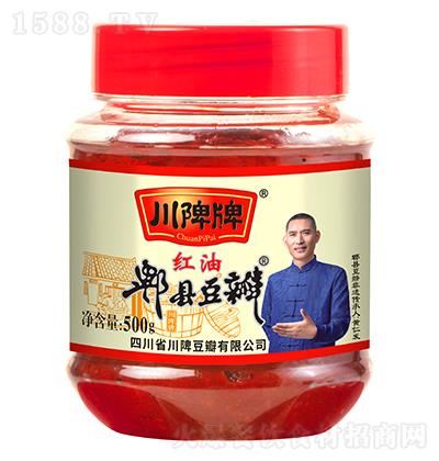  tۯh 500g