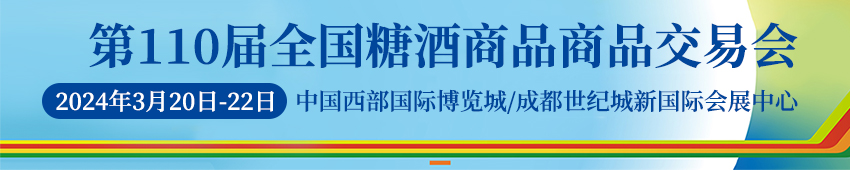 110ȫǾƷו(hu)