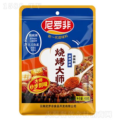_  r㣨{ 100g