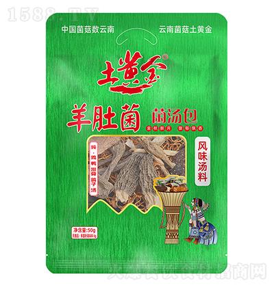 S Ǿ 50g
