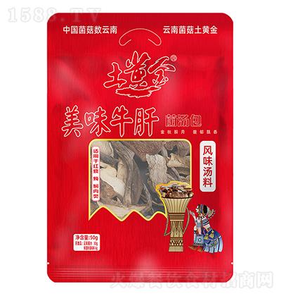 S ζţξ 50g