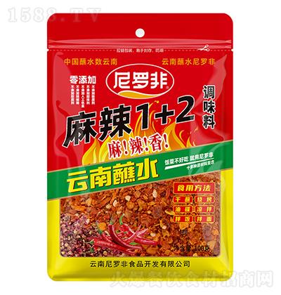 _ 1+2 պˮ 100g