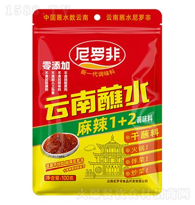 _ 1+2 պˮ 100g{ζ