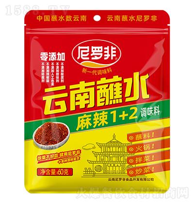 _ 1+2 պˮ 60g