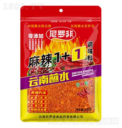 _ 1+1 պˮ 100g