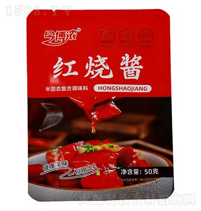 񲩝 tu50
