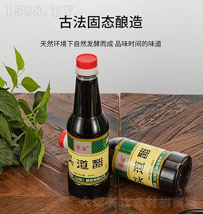  ^ 500ml