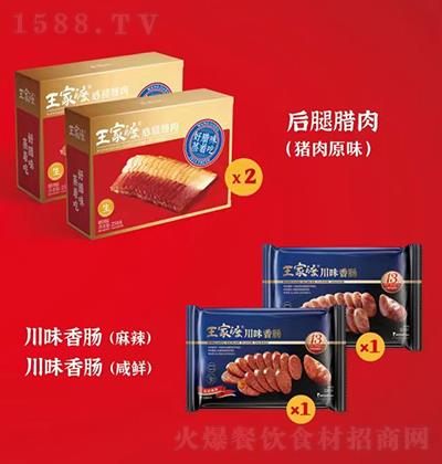 Ҷ D iԭζ250g