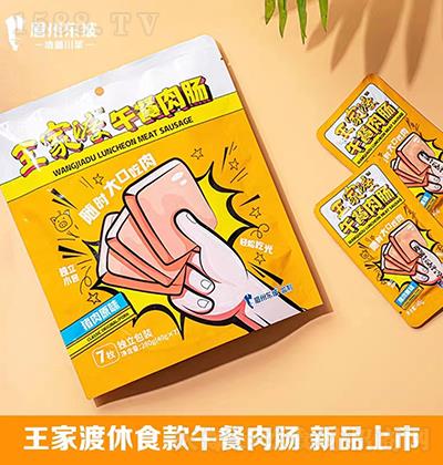 Ҷ ʳc 280g