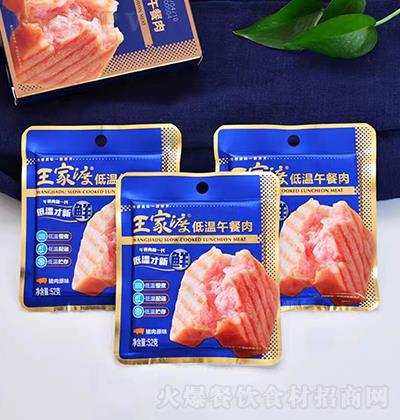 Ҷ ͜52g
