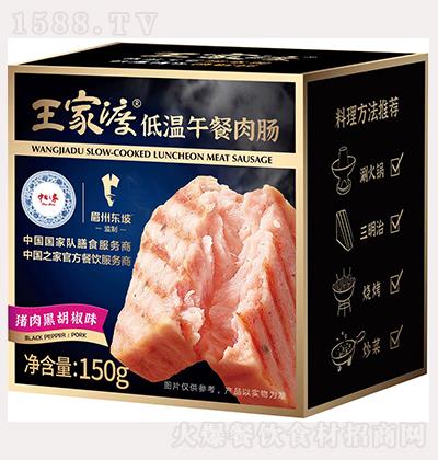 Ҷ ͜c 150g