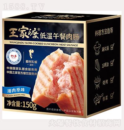 Ҷ ͜c 150g iԭζ