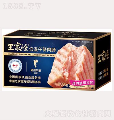 Ҷ ͜c 320g iںζ