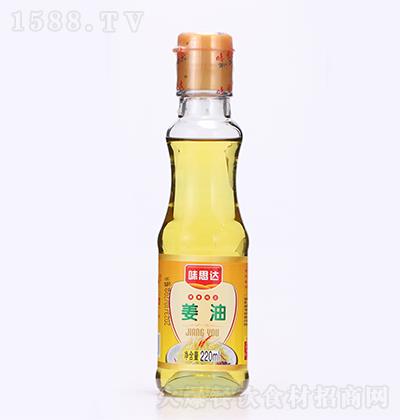 ζ˼_  220ml