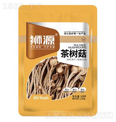 {Դ 乽 128g ʳþ