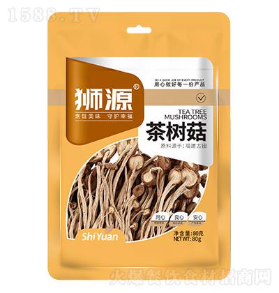{Դ 乽 80g ʳþ
