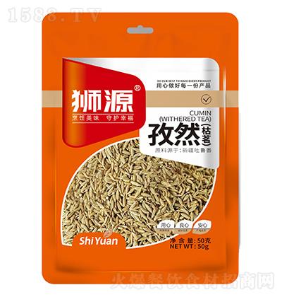 {Դ Ȼ 50g ԭϵ